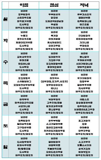 ea041a9a324e5e5e4941283bf4c2e3a5_1573172897_728.png ea041a9a324e5e5e4941283bf4c2e3a5_1573172